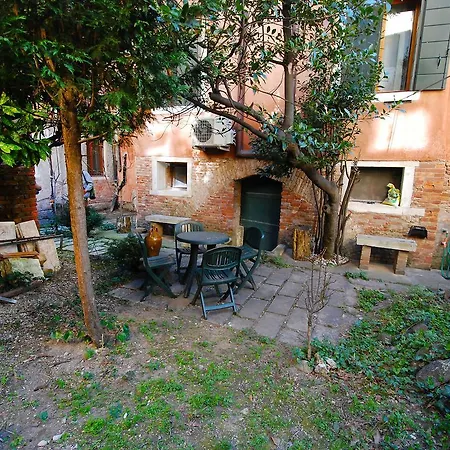 Cannaregio 1082 דירה