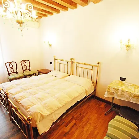 Apartment Cannaregio 1082 *