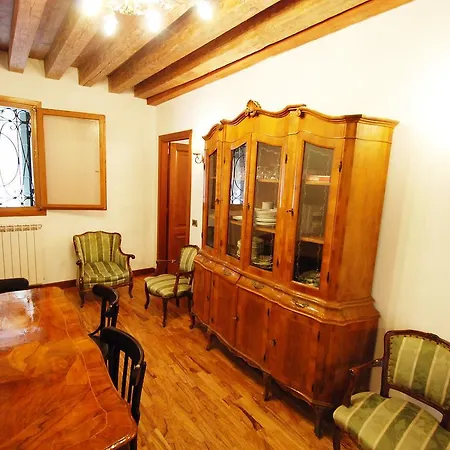 Cannaregio 1082 Apartment